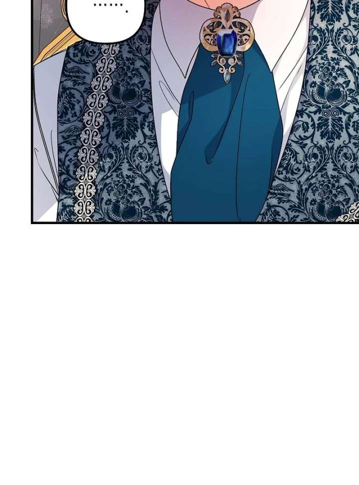 I Became the Cure for the Tyrant in the Waste Novel Chapter 38 - Page 109