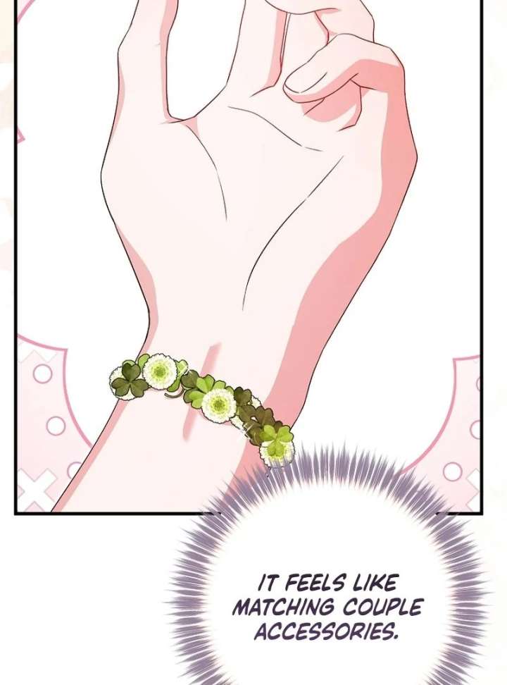 I Became the Cure for the Tyrant in the Waste Novel Chapter 38 - Page 128