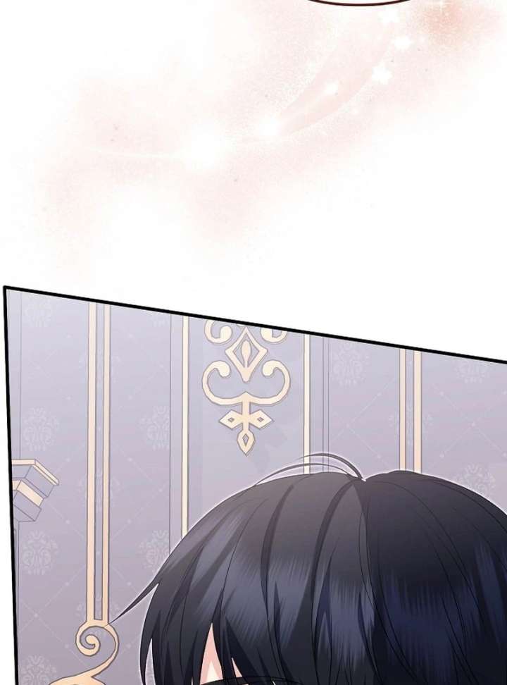 I Became the Cure for the Tyrant in the Waste Novel Chapter 38 - Page 40