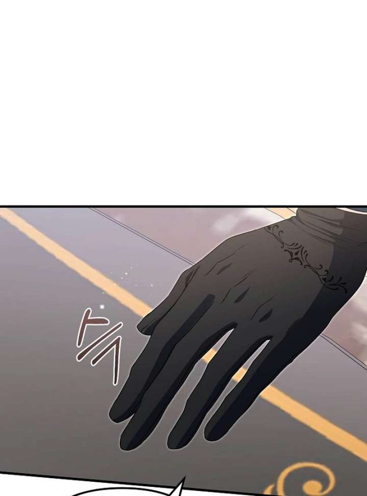 I Became the Cure for the Tyrant in the Waste Novel Chapter 38 - Page 56