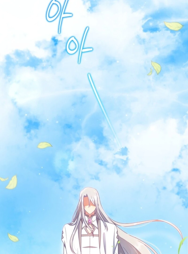 I Became the Daughter-in-Law of the Righteous Mad Dog Chapter 62 - Page 103