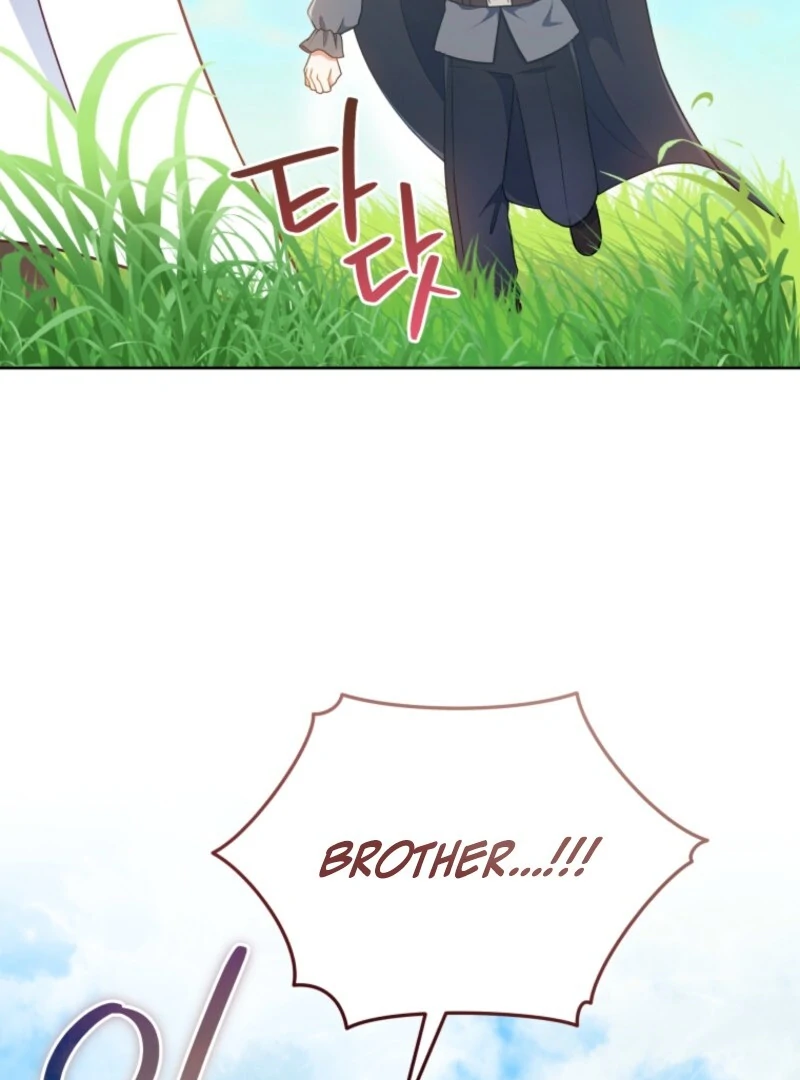 I Became the Daughter-in-Law of the Righteous Mad Dog Chapter 62 - Page 106