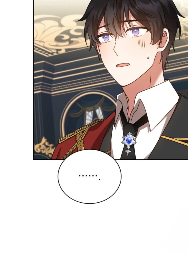 I Became the Daughter-in-Law of the Righteous Mad Dog Chapter 62 - Page 31