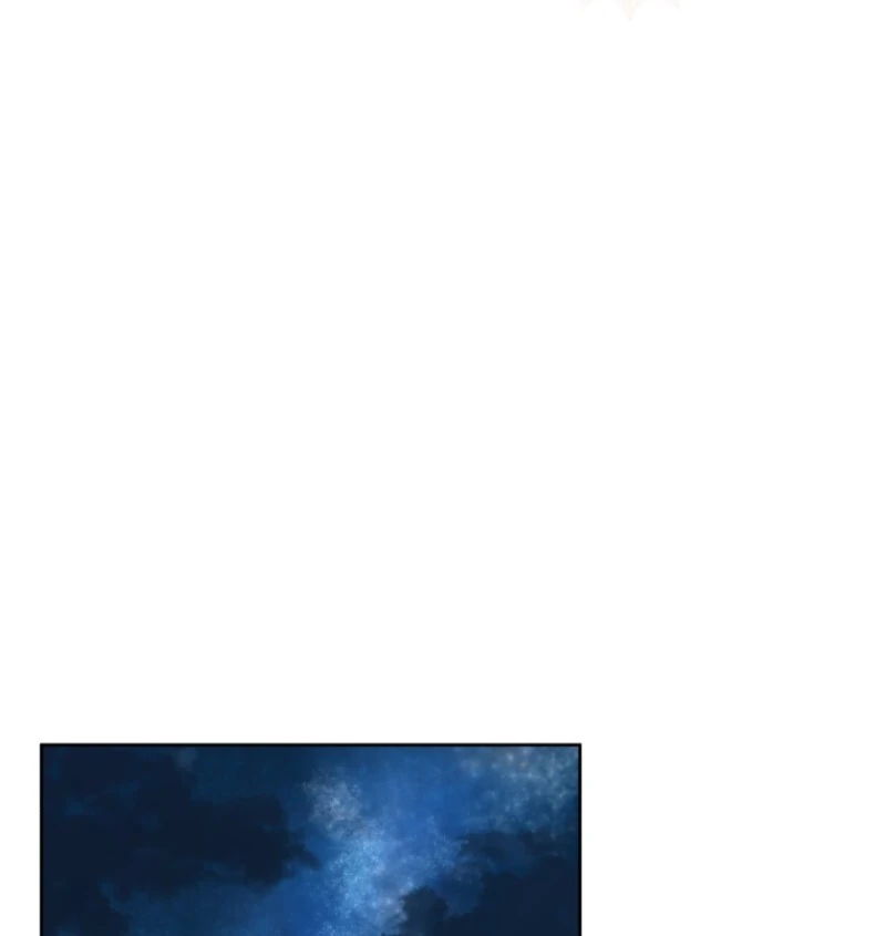 I Became the Daughter-in-Law of the Righteous Mad Dog Chapter 62 - Page 41