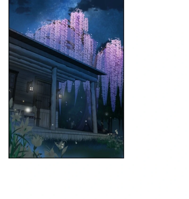 I Became the Daughter-in-Law of the Righteous Mad Dog Chapter 62 - Page 42