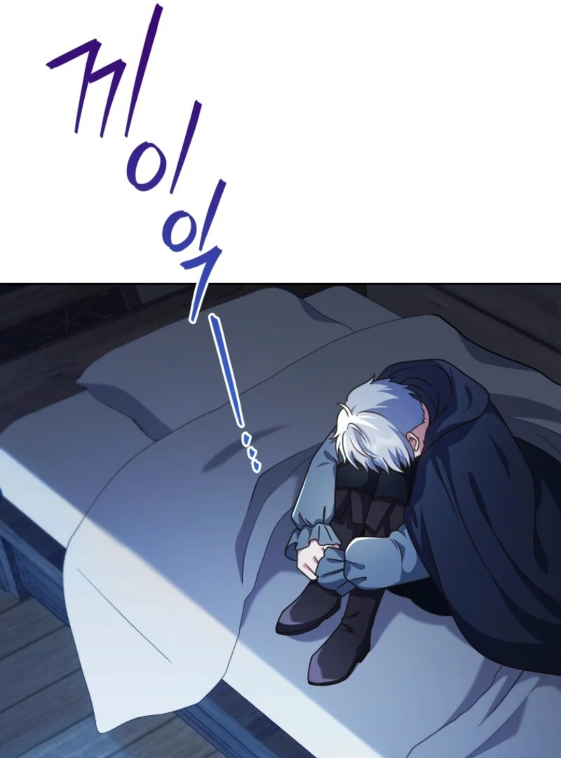 I Became the Daughter-in-Law of the Righteous Mad Dog Chapter 62 - Page 43