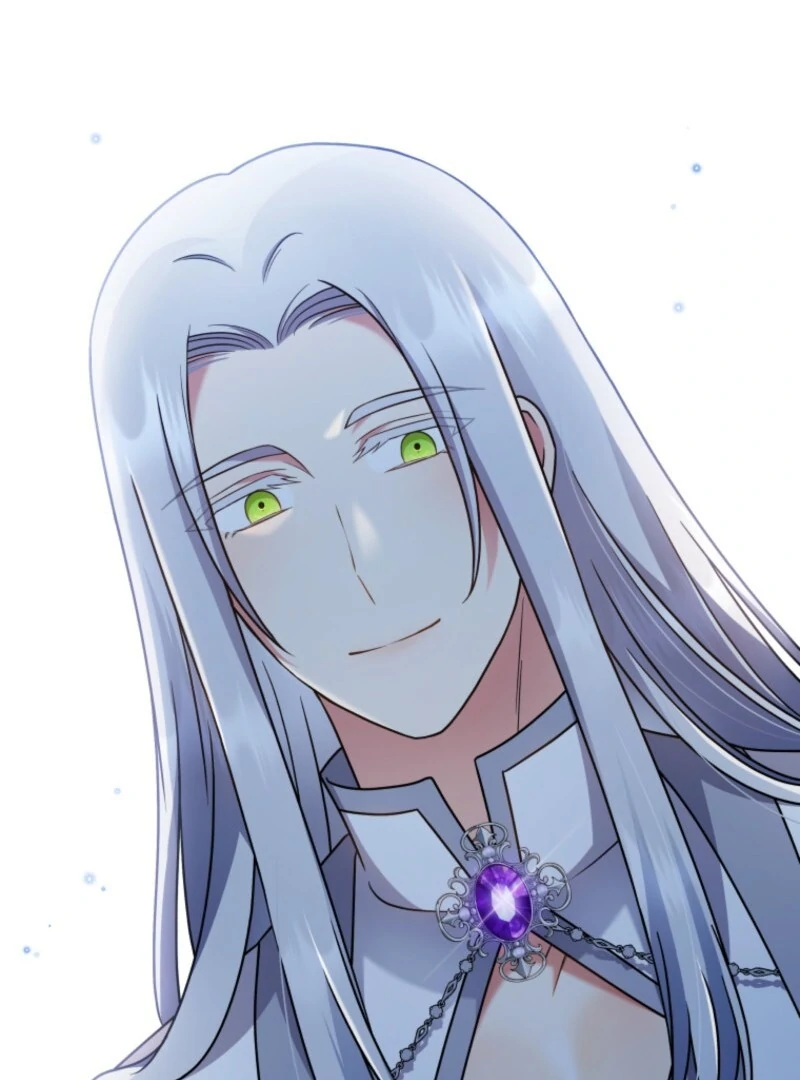 I Became the Daughter-in-Law of the Righteous Mad Dog Chapter 62 - Page 47