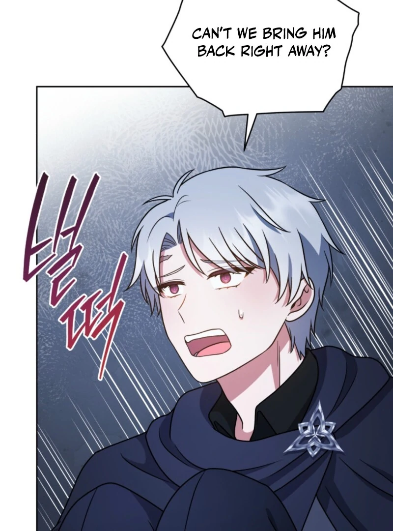 I Became the Daughter-in-Law of the Righteous Mad Dog Chapter 62 - Page 58