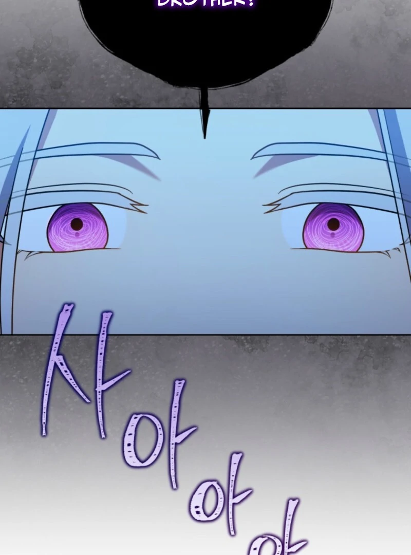 I Became the Daughter-in-Law of the Righteous Mad Dog Chapter 62 - Page 78