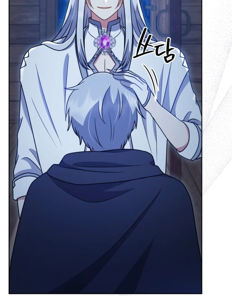 I Became the Daughter-in-Law of the Righteous Mad Dog Chapter 62 - Page 83