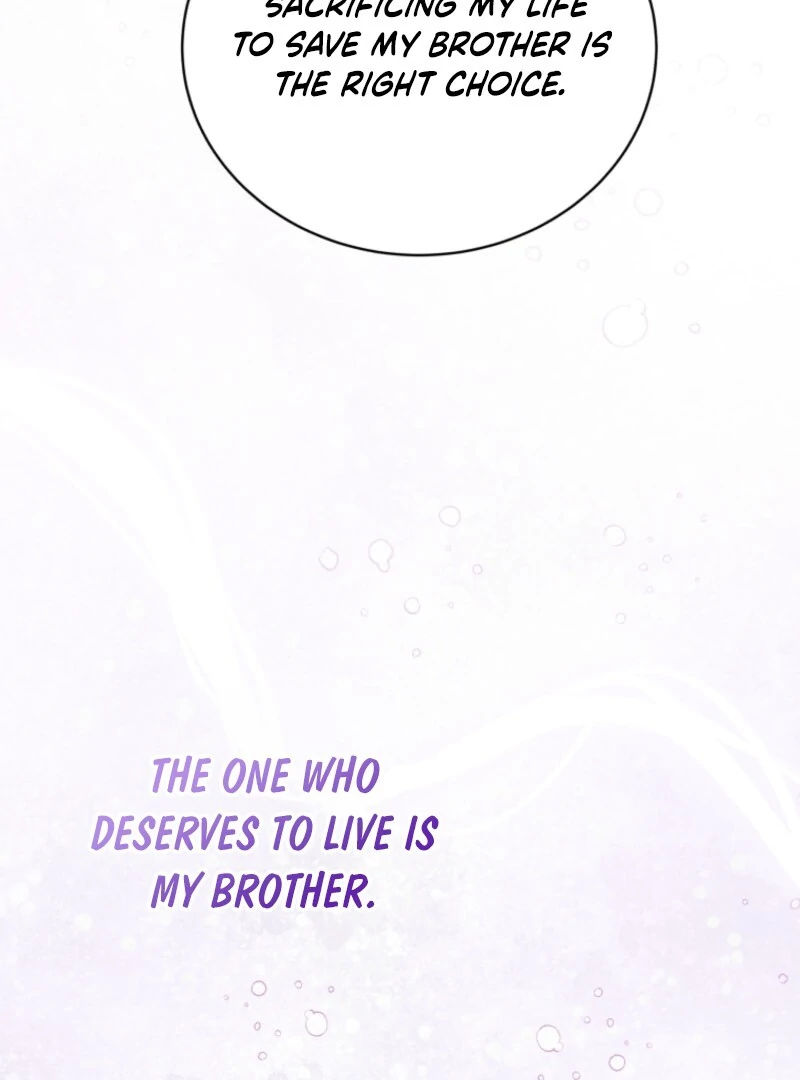 I Became the Daughter-in-Law of the Righteous Mad Dog Chapter 62 - Page 86