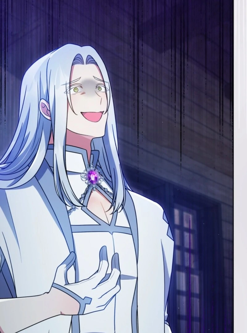 I Became the Daughter-in-Law of the Righteous Mad Dog Chapter 62 - Page 93