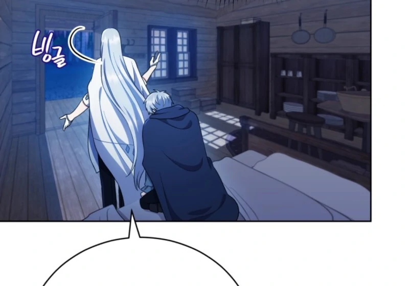 I Became the Daughter-in-Law of the Righteous Mad Dog Chapter 62 - Page 96