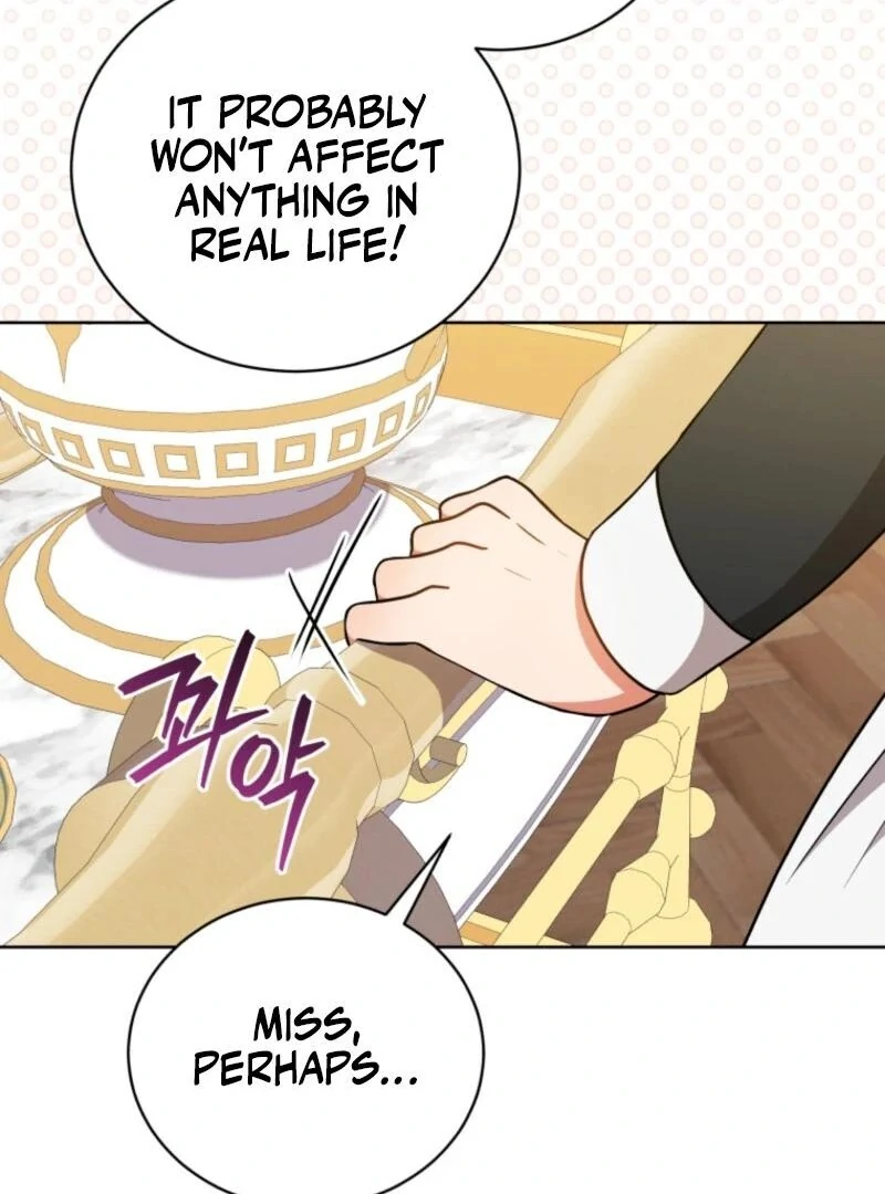 I Became the Daughter-in-Law of the Righteous Mad Dog Chapter 63 - Page 23