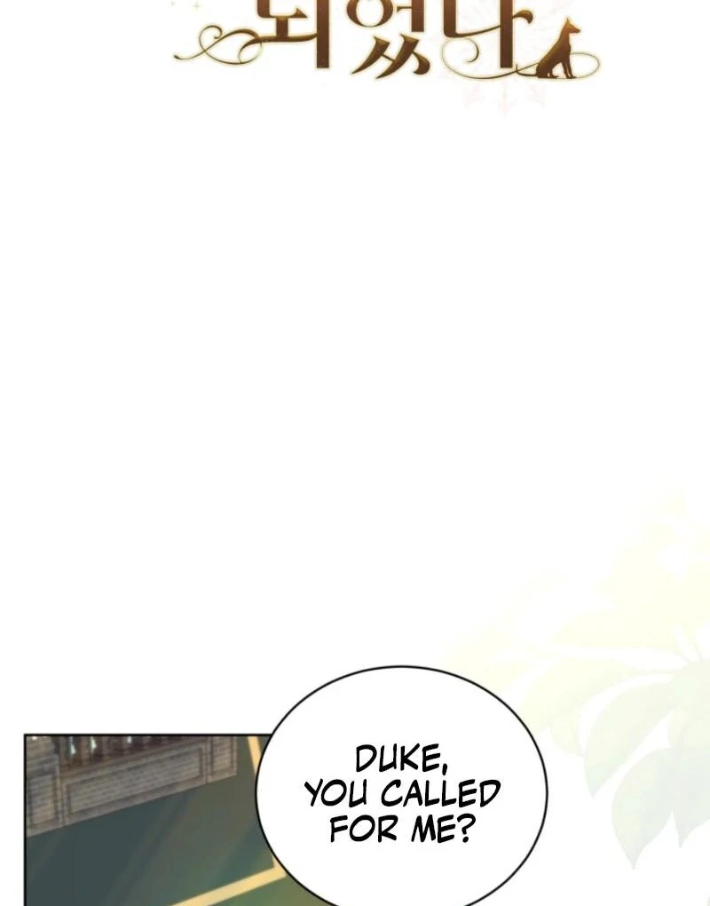 I Became the Daughter-in-Law of the Righteous Mad Dog Chapter 63 - Page 27