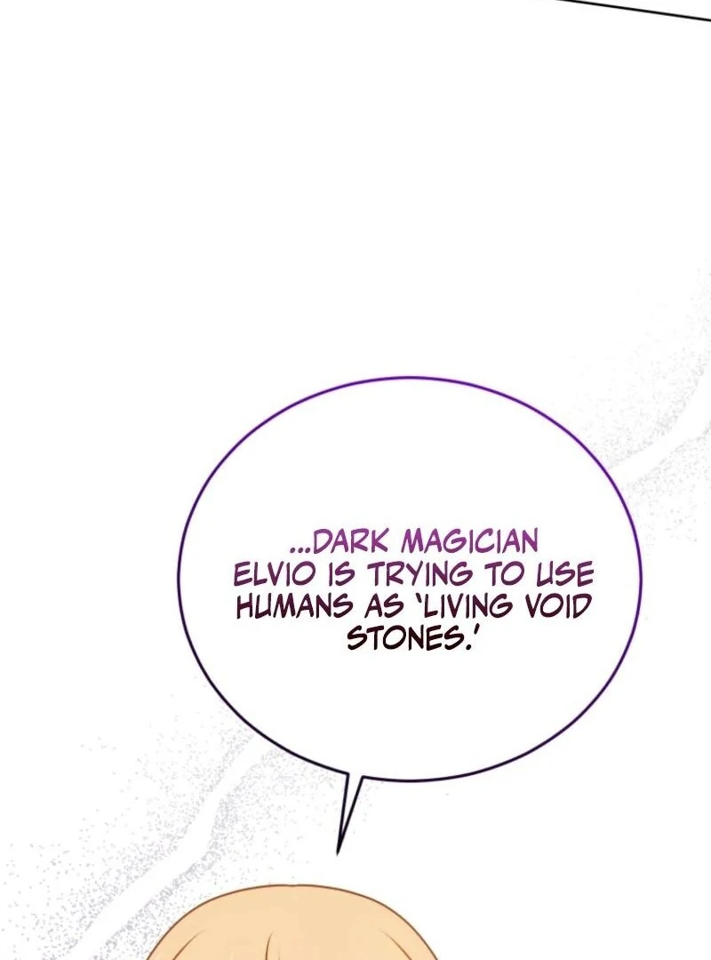 I Became the Daughter-in-Law of the Righteous Mad Dog Chapter 63 - Page 64