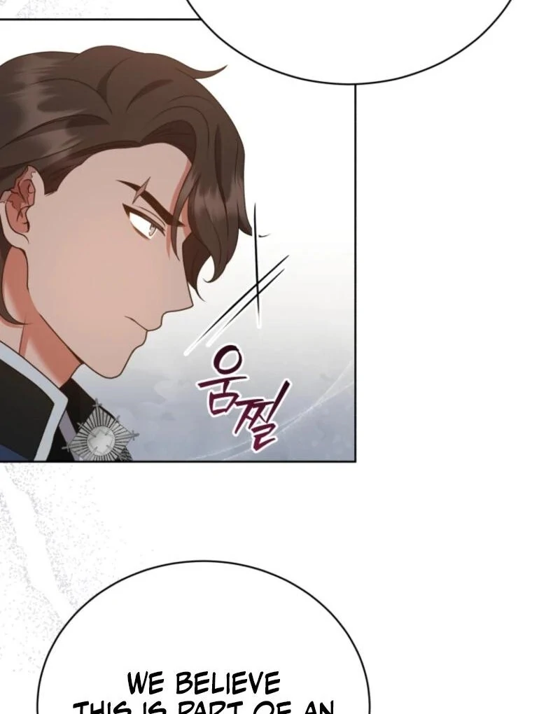 I Became the Daughter-in-Law of the Righteous Mad Dog Chapter 63 - Page 69