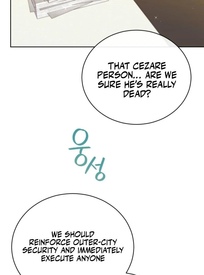 I Became the Daughter-in-Law of the Righteous Mad Dog Chapter 63 - Page 92