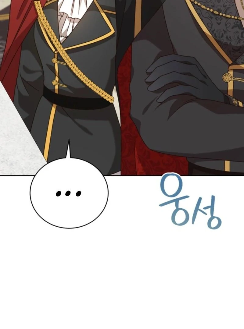 I Became the Daughter-in-Law of the Righteous Mad Dog Chapter 63 - Page 94