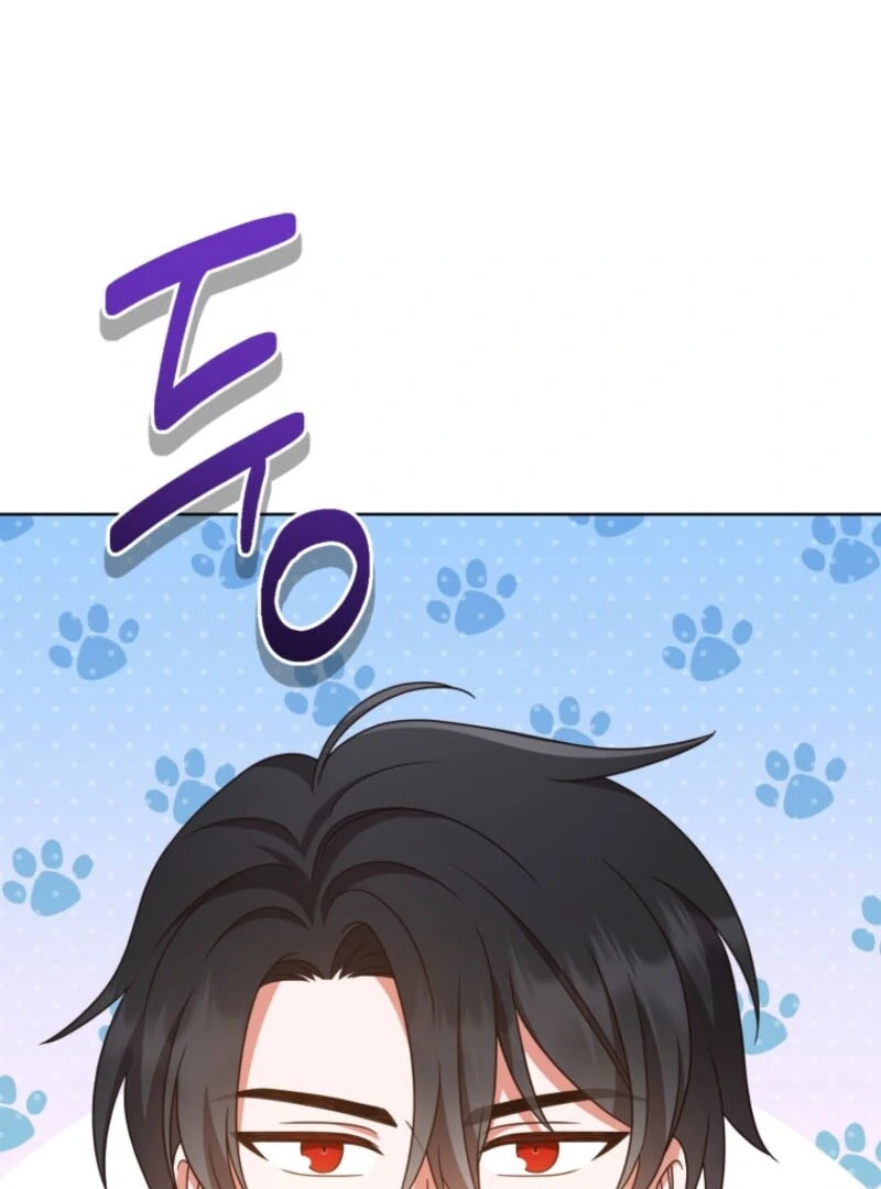 I Became the Daughter-in-Law of the Righteous Mad Dog Chapter 65 - Page 2