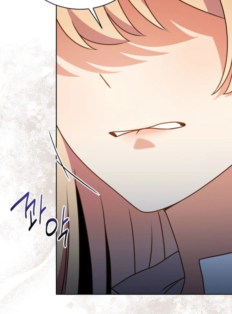 I Became the Daughter-in-Law of the Righteous Mad Dog Chapter 65 - Page 29