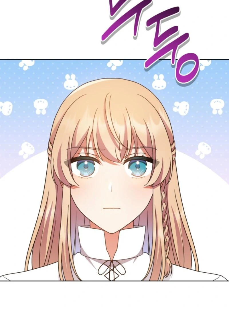 I Became the Daughter-in-Law of the Righteous Mad Dog Chapter 65 - Page 4