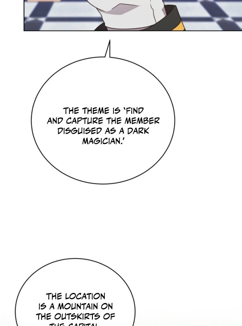 I Became the Daughter-in-Law of the Righteous Mad Dog Chapter 65 - Page 72