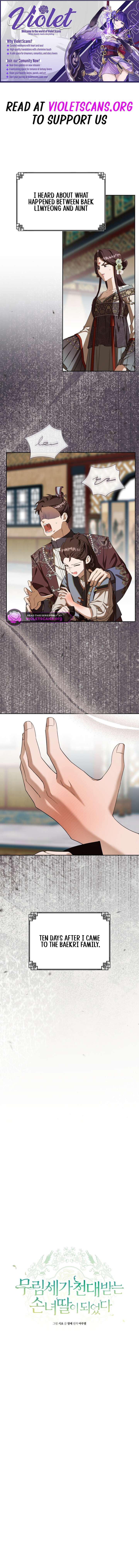 I became the Despised Granddaughter of the Powerful Martial Arts Family Chapter 98 - Page 1