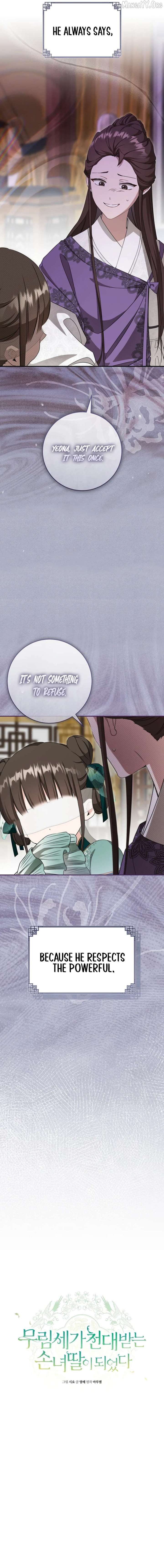 I became the Despised Granddaughter of the Powerful Martial Arts Family Chapter 99 - Page 12