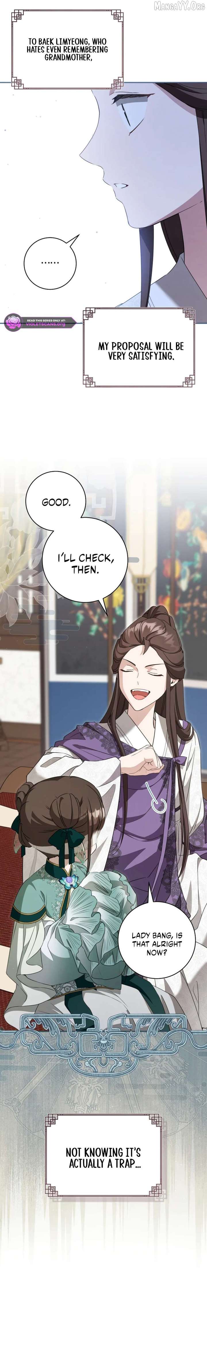 I became the Despised Granddaughter of the Powerful Martial Arts Family Chapter 99 - Page 16