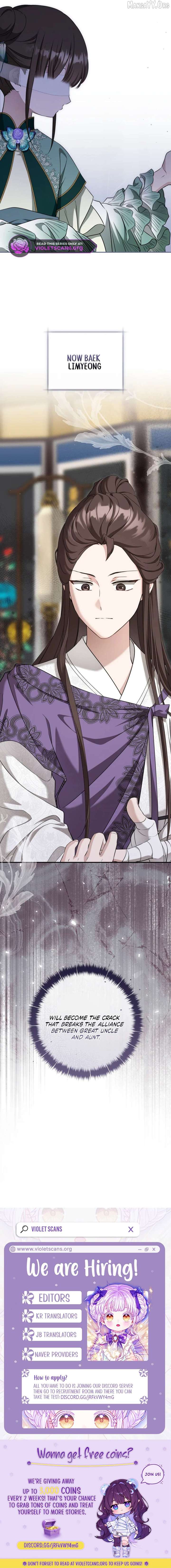 I became the Despised Granddaughter of the Powerful Martial Arts Family Chapter 99 - Page 18