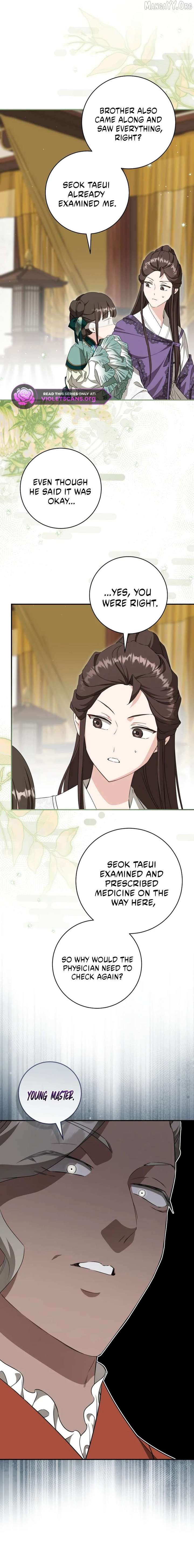 I became the Despised Granddaughter of the Powerful Martial Arts Family Chapter 99 - Page 9