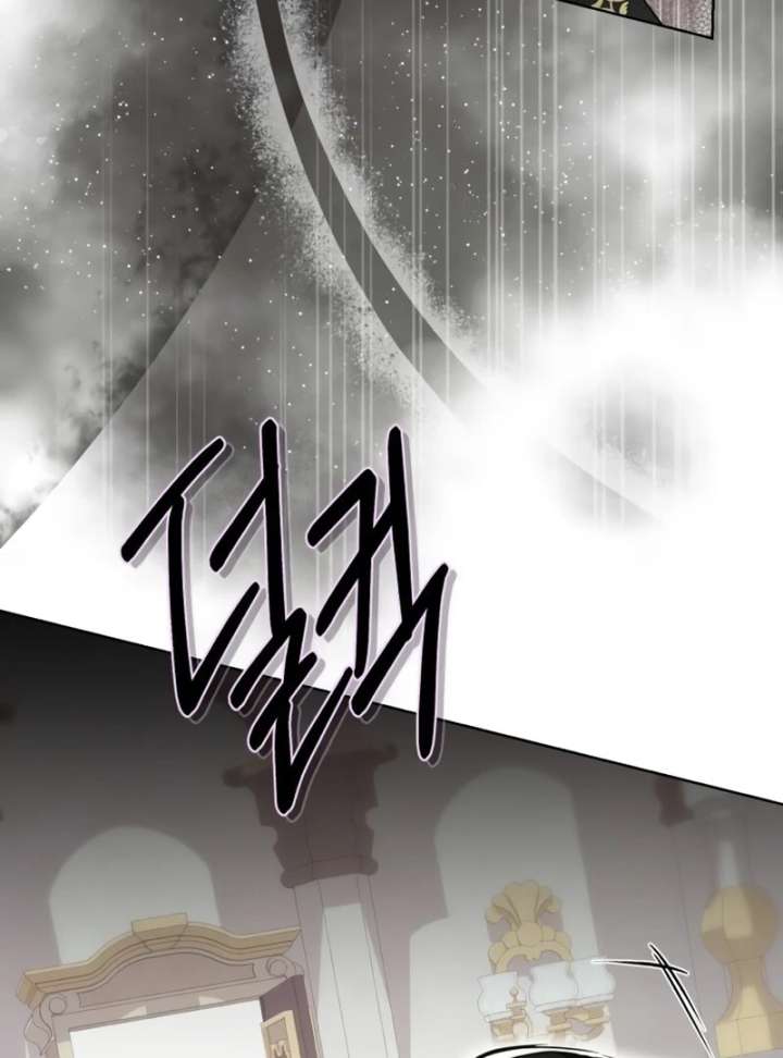 I Became the Duke’s Male Servant Chapter 51 - Page 139