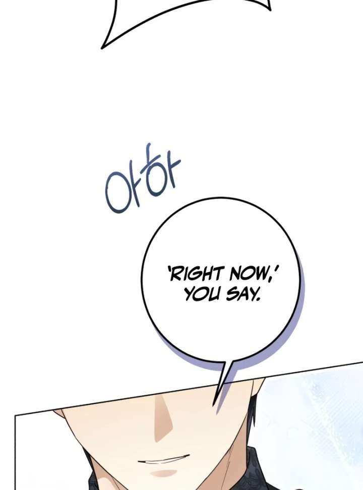 I Became the Duke’s Male Servant Chapter 51 - Page 17