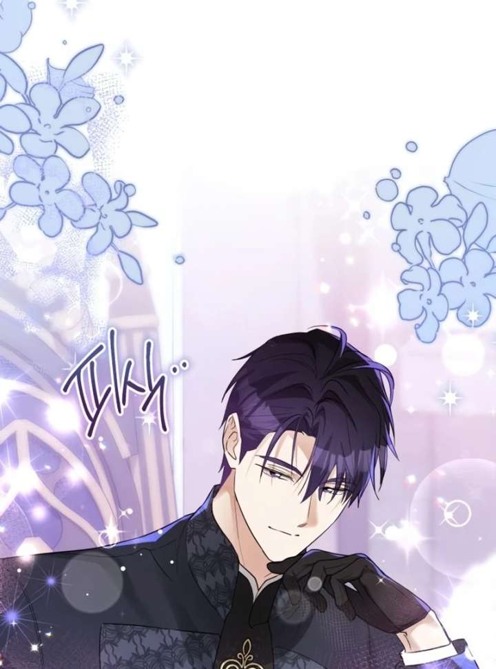 I Became the Duke’s Male Servant Chapter 51 - Page 41