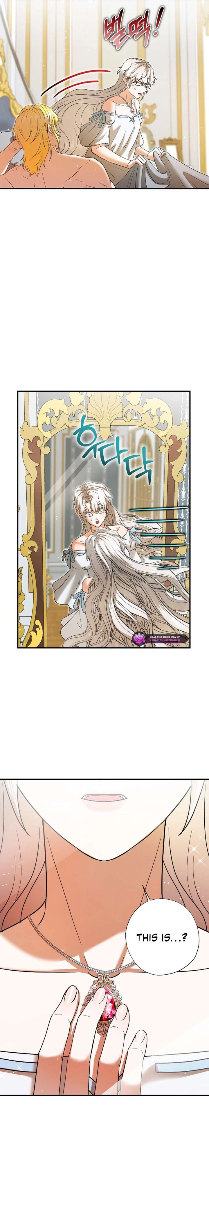 I Became the Emperor’s Cat Chapter 70 - Page 7