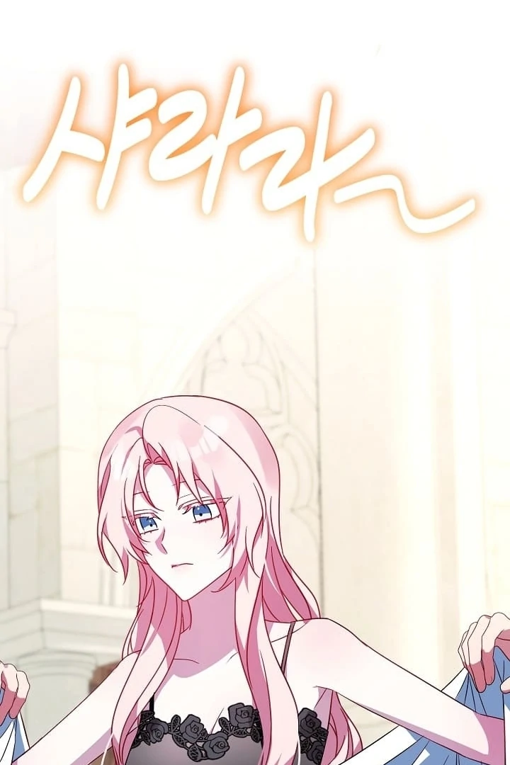 I Became the Empress Doomed to Die at the Hands of the Tyrant Chapter 23 - Page 36