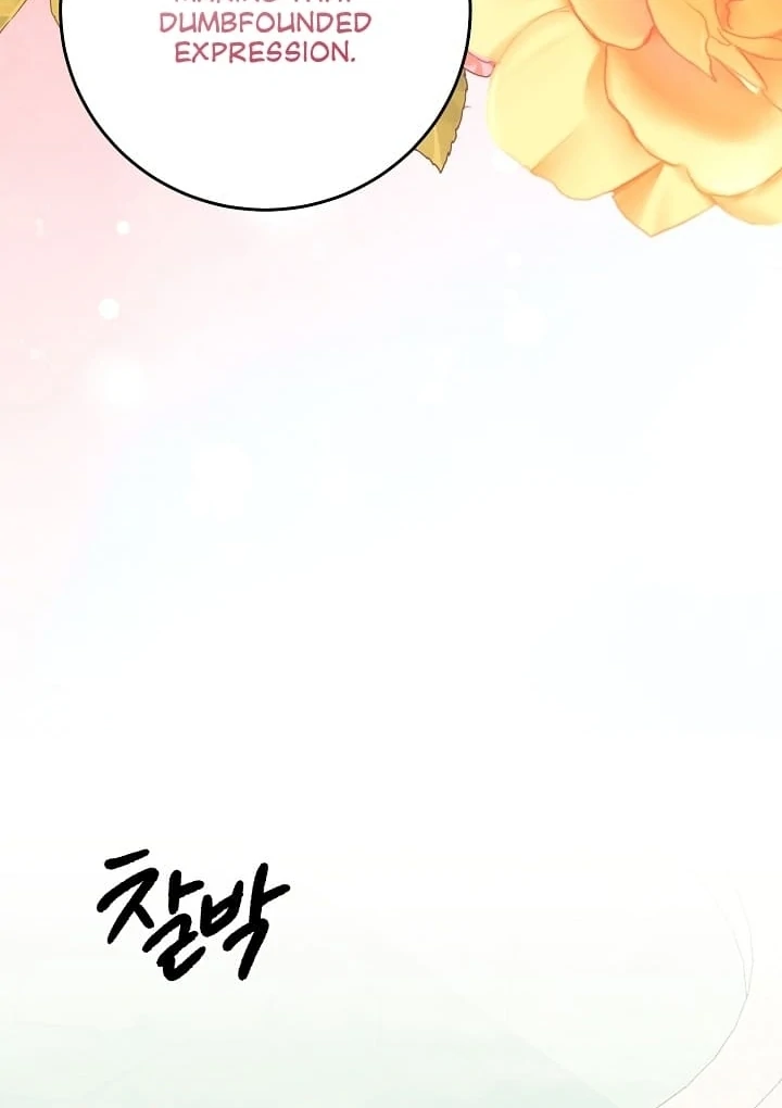 I Became the Empress Doomed to Die at the Hands of the Tyrant Chapter 23 - Page 41