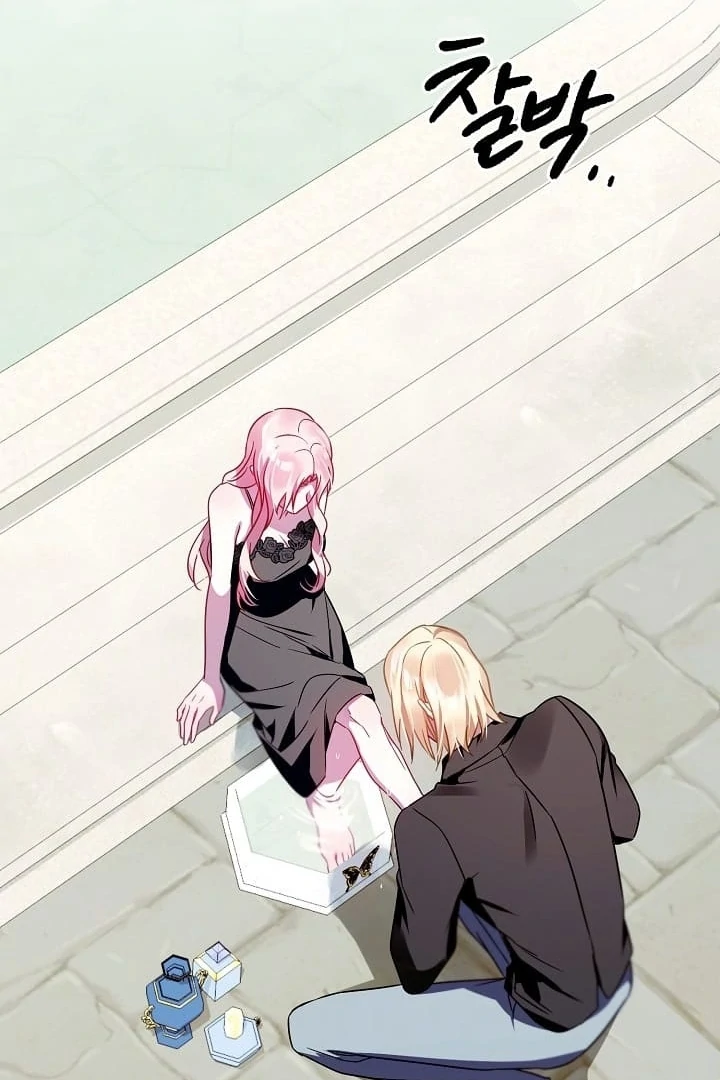 I Became the Empress Doomed to Die at the Hands of the Tyrant Chapter 23 - Page 42