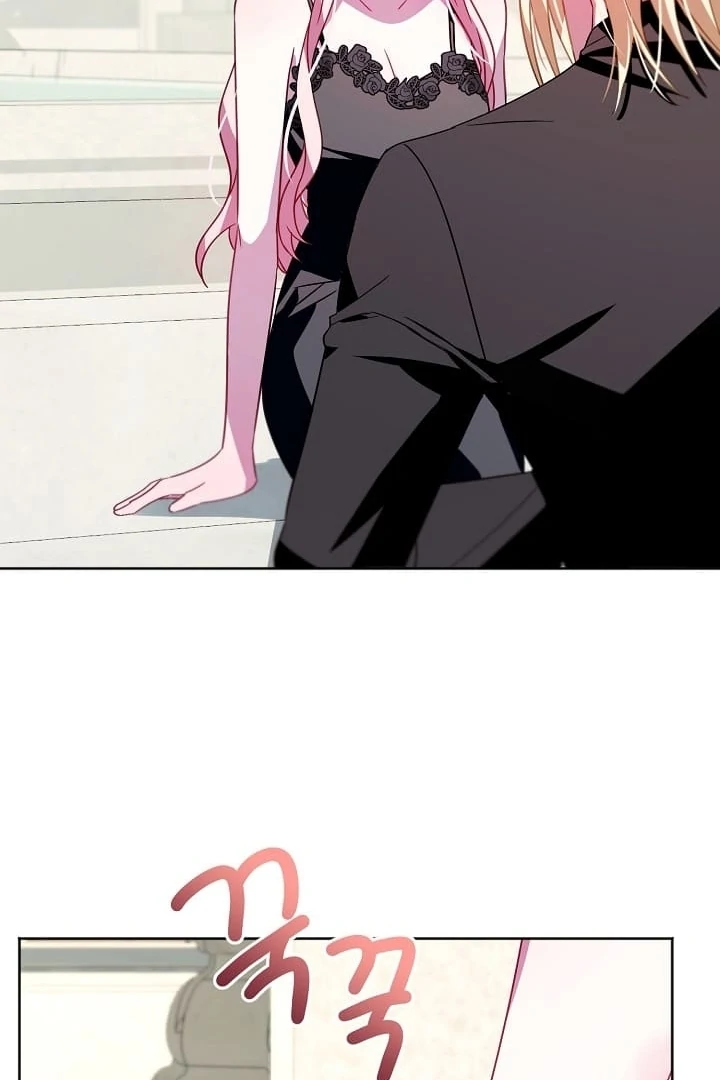 I Became the Empress Doomed to Die at the Hands of the Tyrant Chapter 23 - Page 44