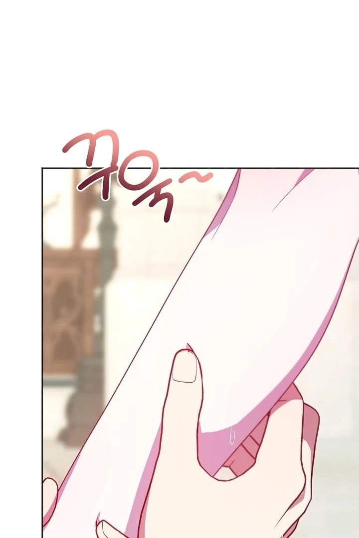 I Became the Empress Doomed to Die at the Hands of the Tyrant Chapter 23 - Page 46