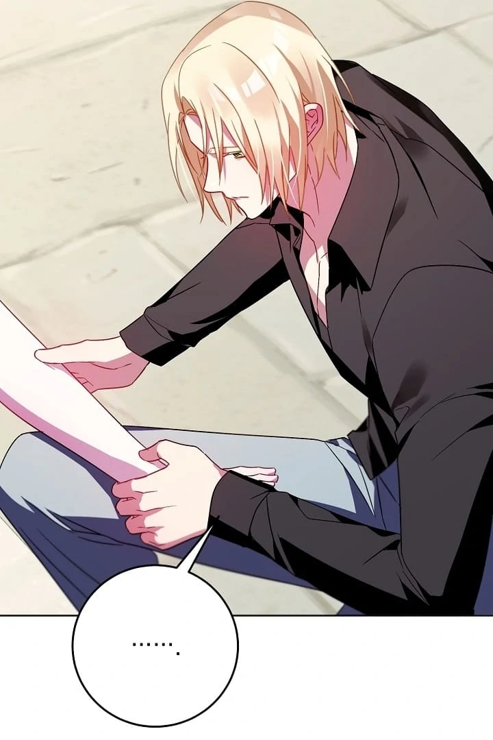 I Became the Empress Doomed to Die at the Hands of the Tyrant Chapter 23 - Page 50