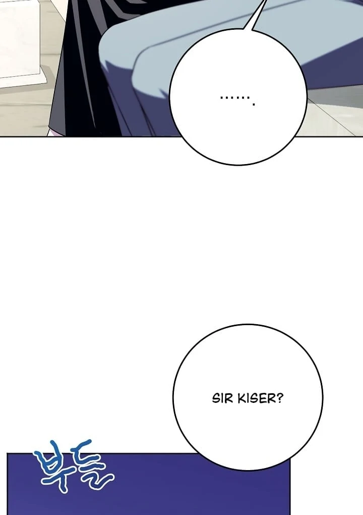 I Became the Empress Doomed to Die at the Hands of the Tyrant Chapter 23 - Page 66