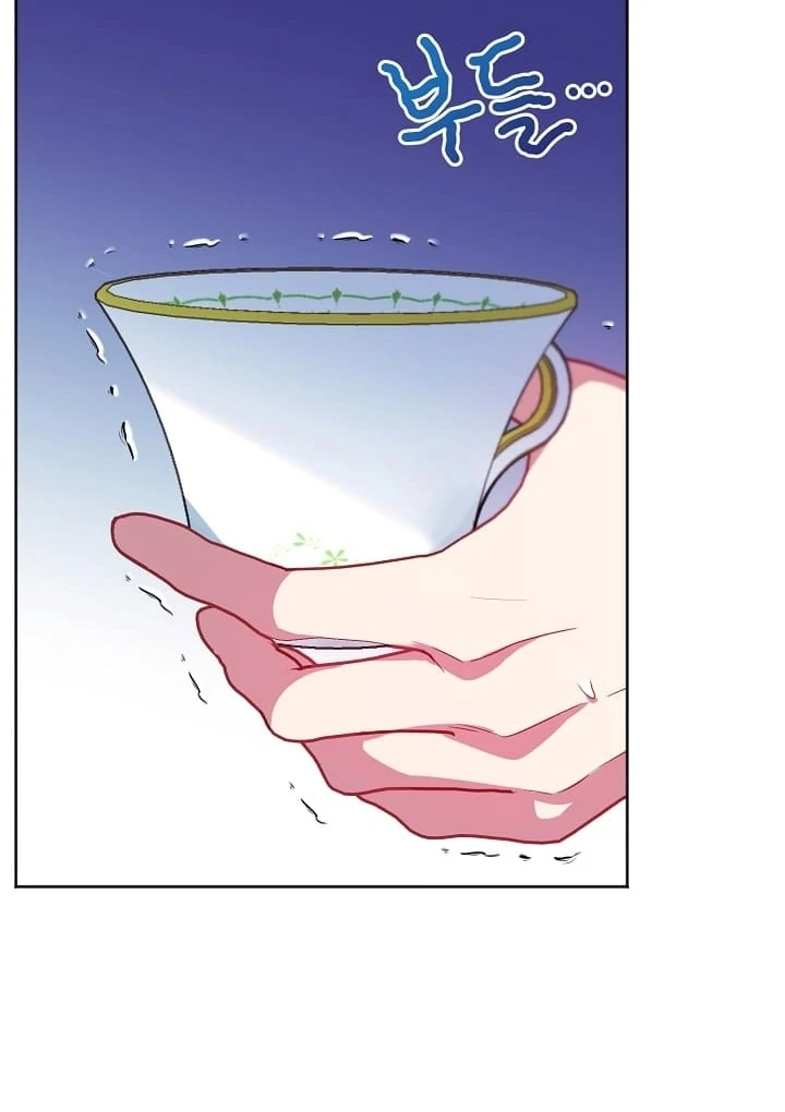 I Became the Empress Doomed to Die at the Hands of the Tyrant Chapter 23 - Page 67