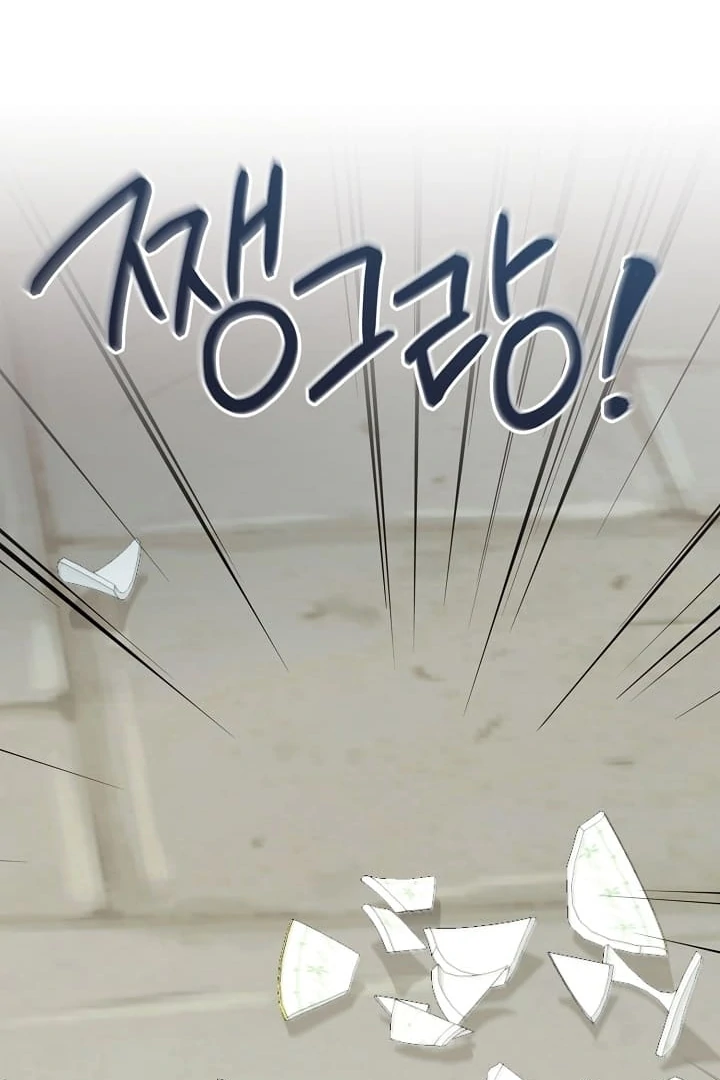 I Became the Empress Doomed to Die at the Hands of the Tyrant Chapter 23 - Page 68