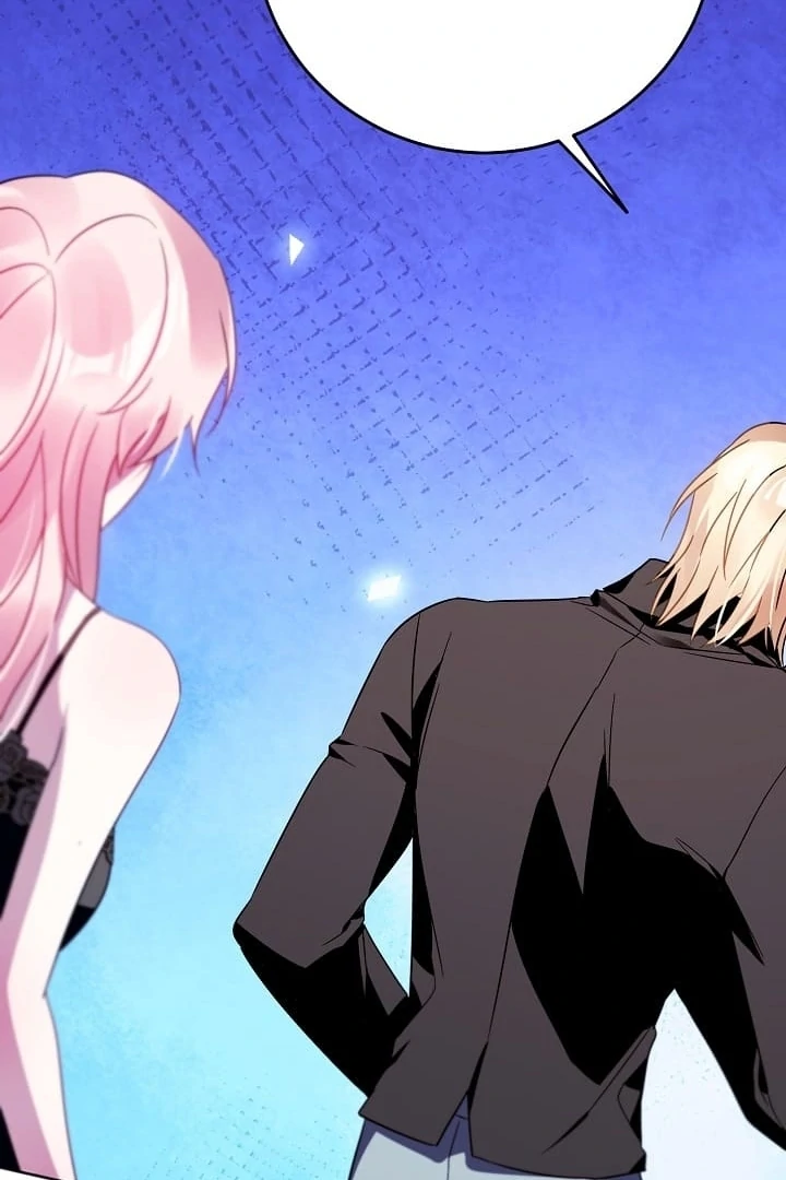 I Became the Empress Doomed to Die at the Hands of the Tyrant Chapter 23 - Page 74