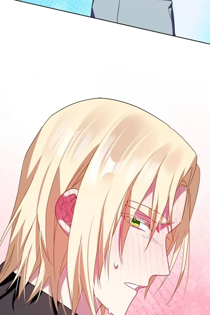 I Became the Empress Doomed to Die at the Hands of the Tyrant Chapter 23 - Page 75