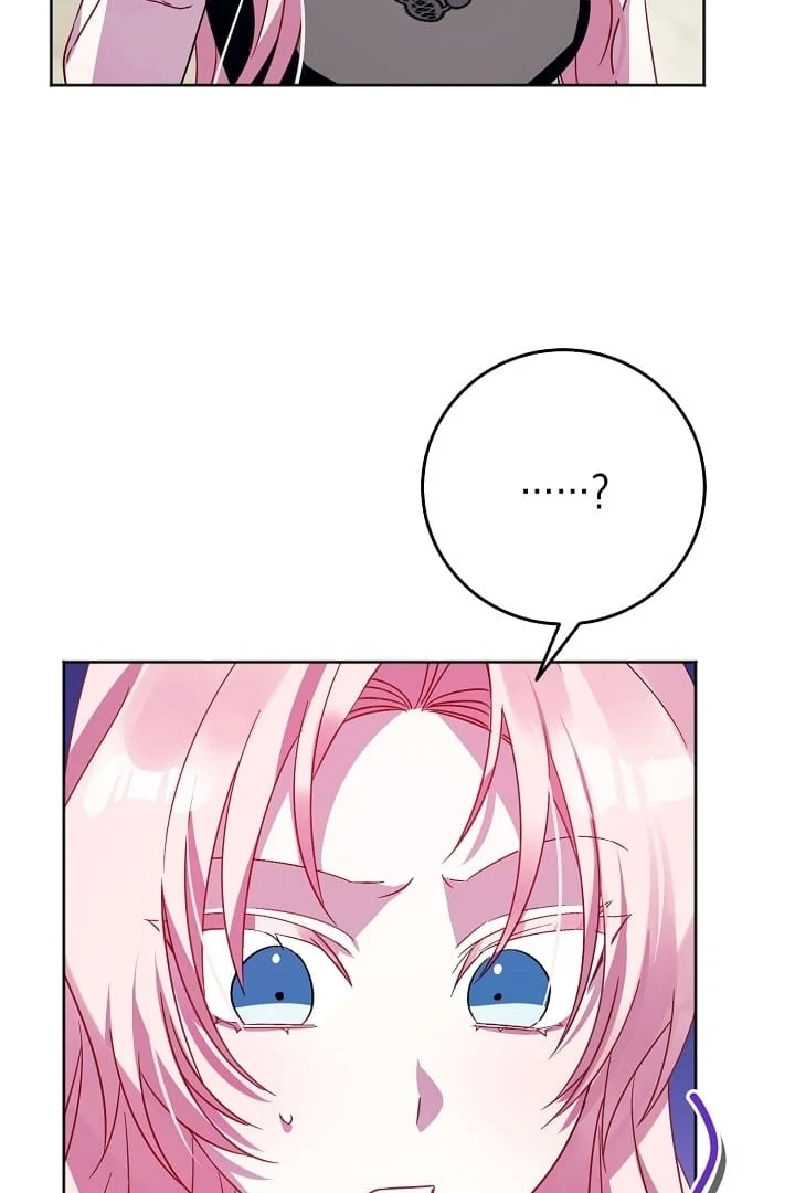 I Became the Empress Doomed to Die at the Hands of the Tyrant Chapter 23 - Page 78