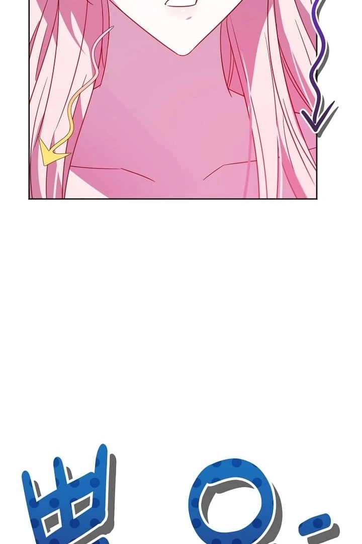 I Became the Empress Doomed to Die at the Hands of the Tyrant Chapter 23 - Page 79