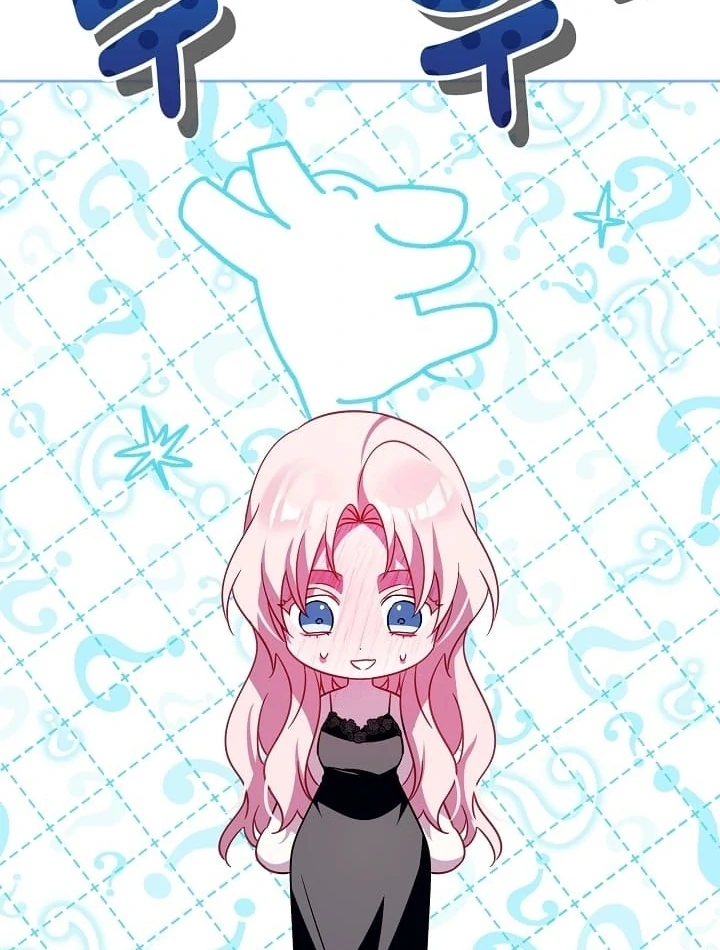 I Became the Empress Doomed to Die at the Hands of the Tyrant Chapter 23 - Page 80